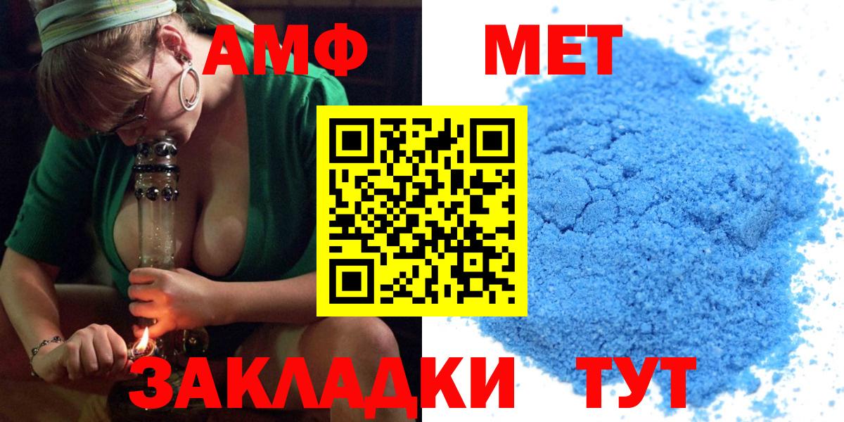 Гашиш  Кстово  Марихуана  Экстази  Вход с VPN  НБОМе  Меф кристаллы  КОКАИН 