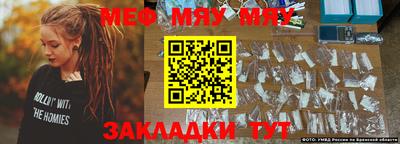 дистиллят марихуана Камышлов