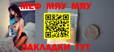 МДМА Канаш