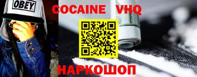 дистиллят марихуана Камышлов