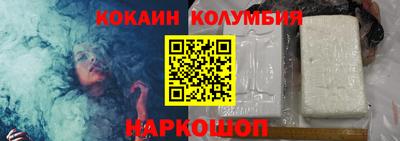 МДМА Канаш
