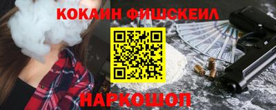 МДМА Канаш