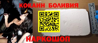 эйфоретик Кандалакша