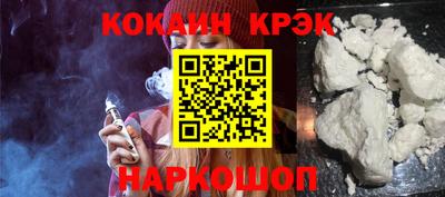 дистиллят марихуана Камышлов