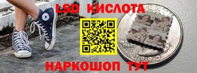 эйфоретик Кандалакша