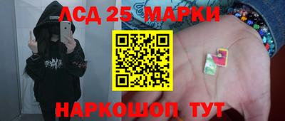 дистиллят марихуана Камышлов