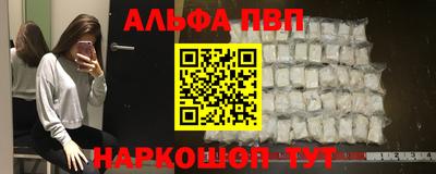 МДМА Канаш