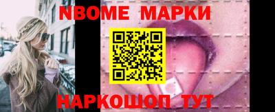 МДМА Канаш