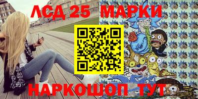 МДМА Канаш