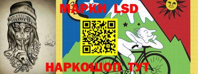 МДМА Канаш