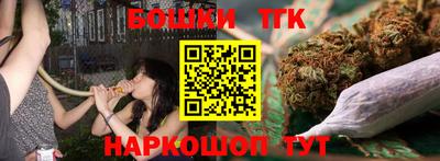 эйфоретик Кандалакша