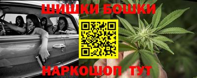 эйфоретик Кандалакша