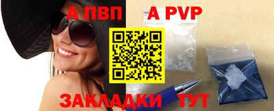 эйфоретик Кандалакша