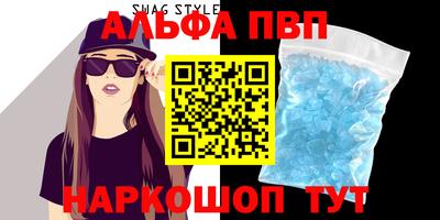 эйфоретик Кандалакша