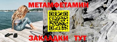 дистиллят марихуана Камышлов
