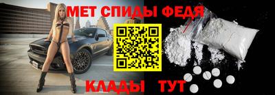 МДМА Канаш