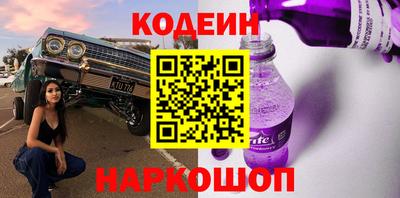 дистиллят марихуана Камышлов