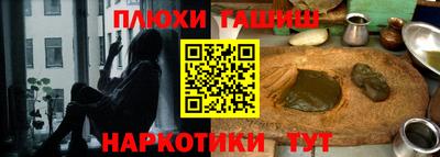 МДМА Канаш