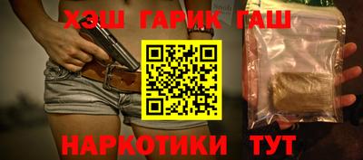 МДМА Канаш