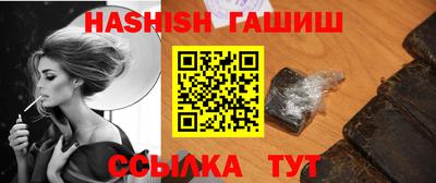 эйфоретик Кандалакша