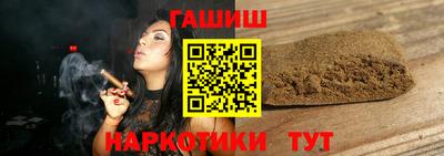 МДМА Канаш