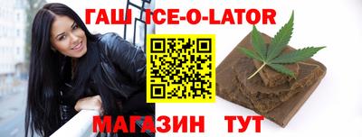 МДМА Канаш