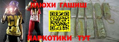 МДМА Канаш