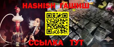 эйфоретик Кандалакша