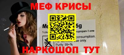 дистиллят марихуана Камышлов