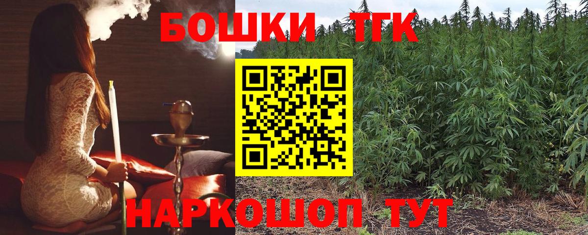 Конопля индика  Вход с VPN  Кстово  МАРИХУАНА ГИДРОПОН  Каннабис SATIVA & INDICA 